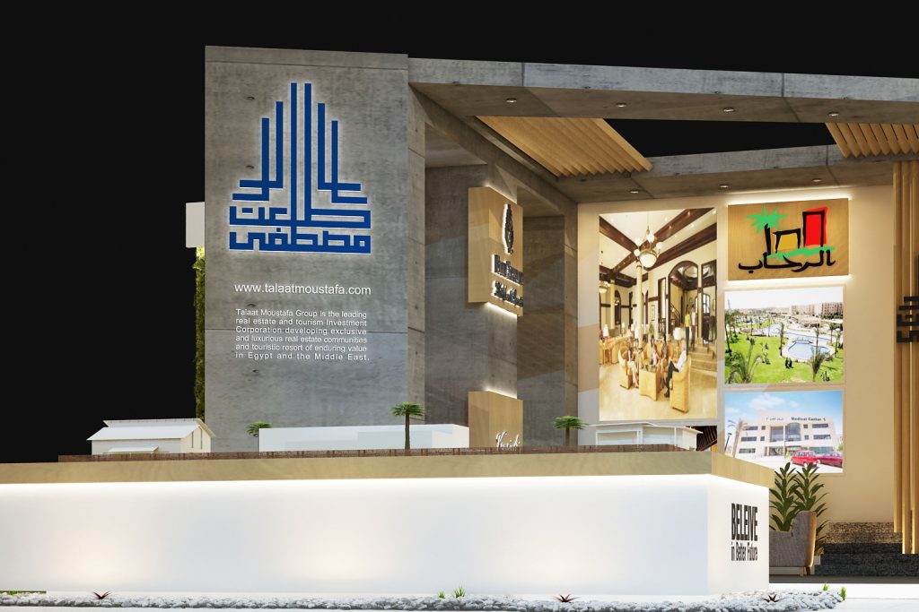 طلعت مصطفى القابضة