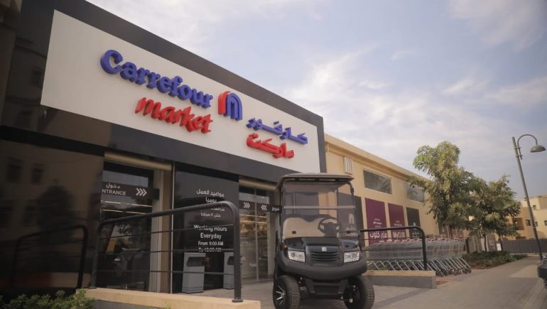 كارفور