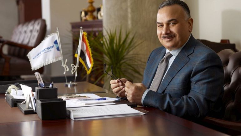 يونيفيرسال