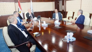 الإسكان