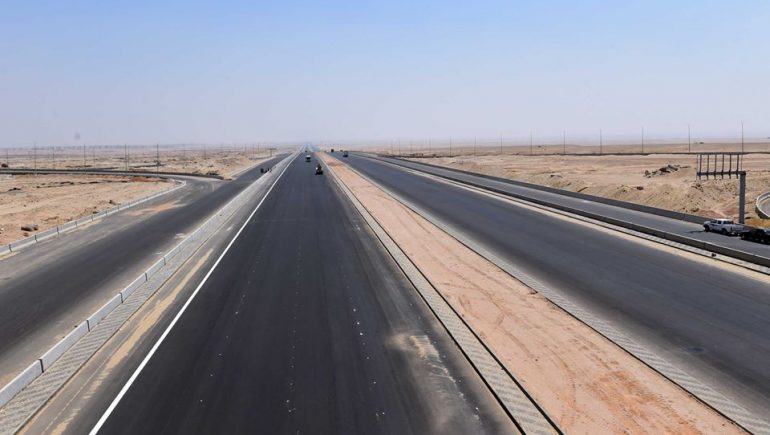 الطرق