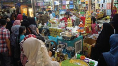 الأسواق ؛ التضخم ؛ العطارة