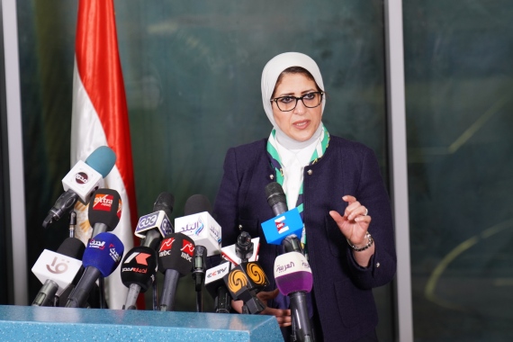 هالة زايد وزيرة الصحة