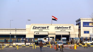 مصر للطيران