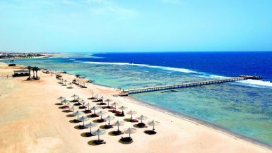 مدينة مرسى علم