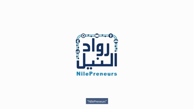 مبادرة رواد النيل