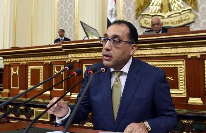 مصطفى مدبولى فى مجلس النواب