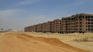 المقاولات ؛ البناء ؛ التشييد