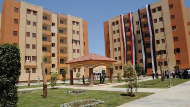 الإسكان الاجتماعى