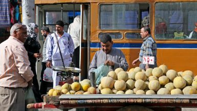 الإسكندرية