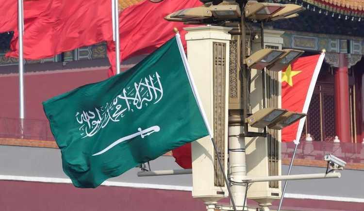 الصين و السعودية