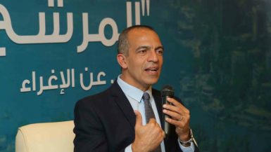 خالد حبيب