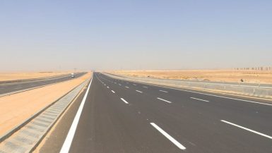 الطرق
