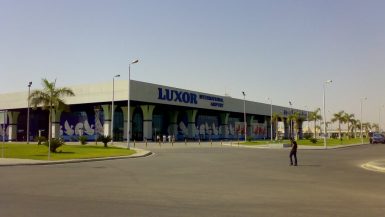 مطار الأقصر