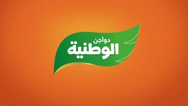 دواجن الوطنية