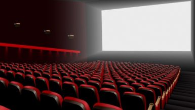 صناعة السينما