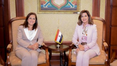نبيلة مكرم و هالة السعيد