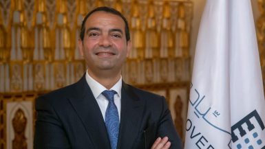 أيمن سليمان ؛ صندوق مصر السيادى
