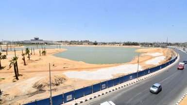 بحيرة عين الصيرة