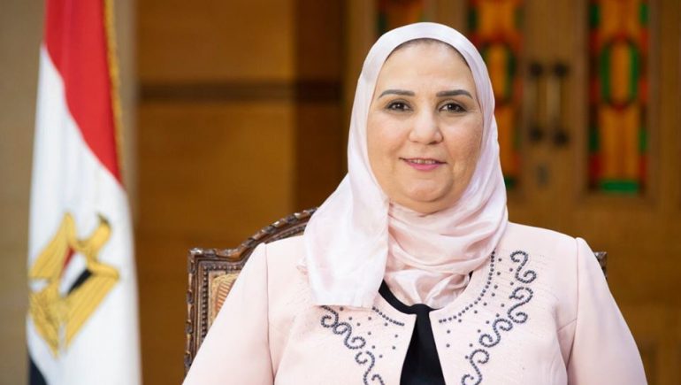 نيفين القباج وزيرة التضامن الاجتماعى ورئيس مجلس إدارة بنك ناصر الاجتماعى