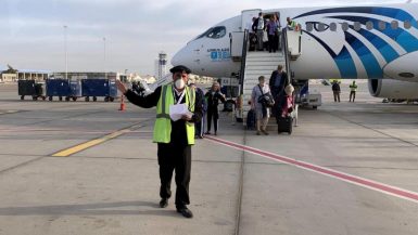 الطيران ؛ مصر للطيران