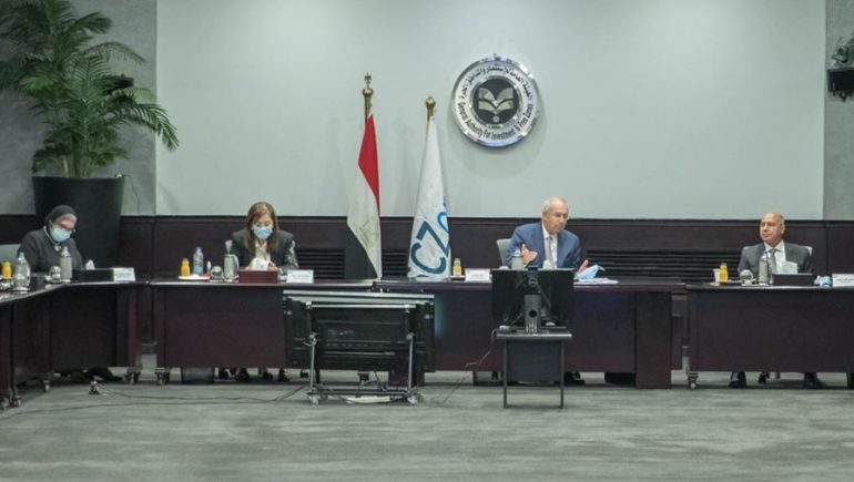 الهيئة الاقتصادية لقناة السويس
