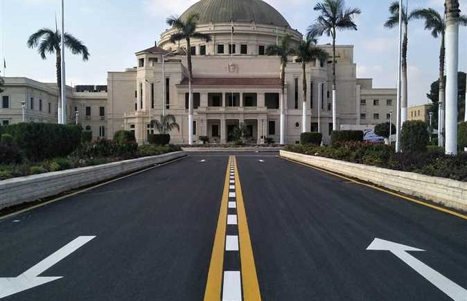 جامعة القاهرة ؛ الجامعات