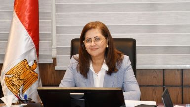 هالة السعيد وزيرة التخطيط