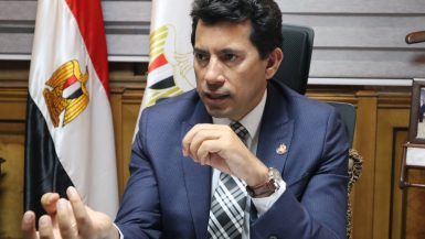 أشرف صبحى وزير الشباب والرياضة