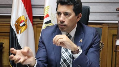 أشرف صبحى وزير الشباب والرياضة