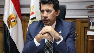 أشرف صبحى وزير الشباب والرياضة