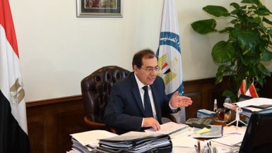طارق الملا وزير البترول