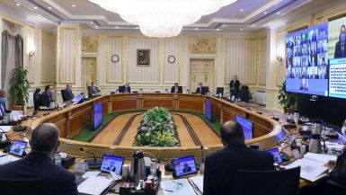 اجتماع الحكومة ؛ اجتماع مجلس الوزراء