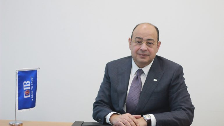 محمد فرج نائب الرئيس التنفيذي لقطاع العمليات فى البنك التجارى الدولى