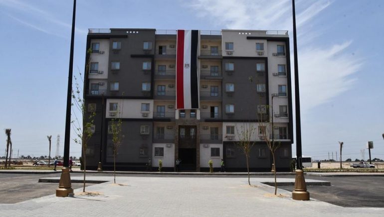 مشروع جنة