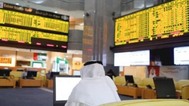 سوق أبوظبى للأوراق المالية
