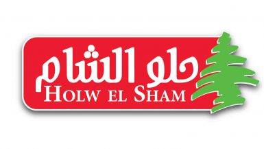 حلو الشام