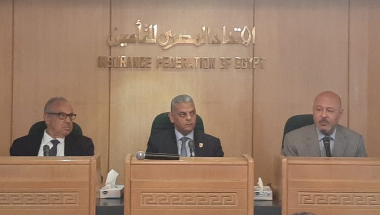 اتحاد التأمين
