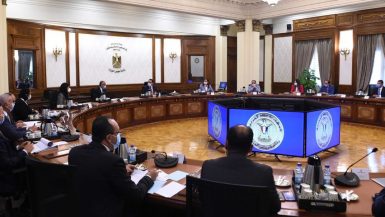 الحكومة ؛ مجلس الوزراء ؛ اجتماع اللجنة الوزارية الاقتصادية