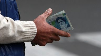 العملة الإيرانية ؛ الريال الإيرانى ؛ إيران