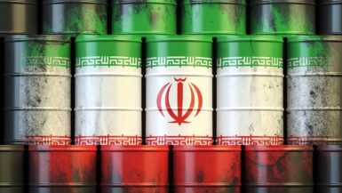 البترول الإيراني ؛ إيران