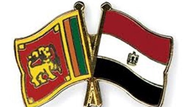 مصر و سريلانكا