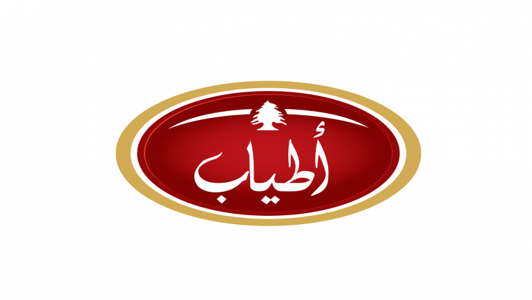 الإسماعيلية للاستثمار الزراعى والصناعى ؛ أطياب