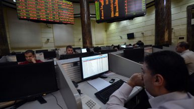 مؤشرات البورصة ؛ البورصة المصرية