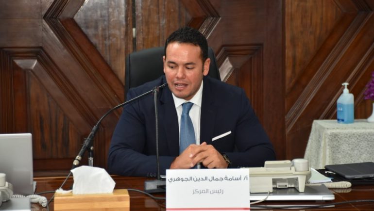 أسامة الجوهرى ؛ مركز المعلومات