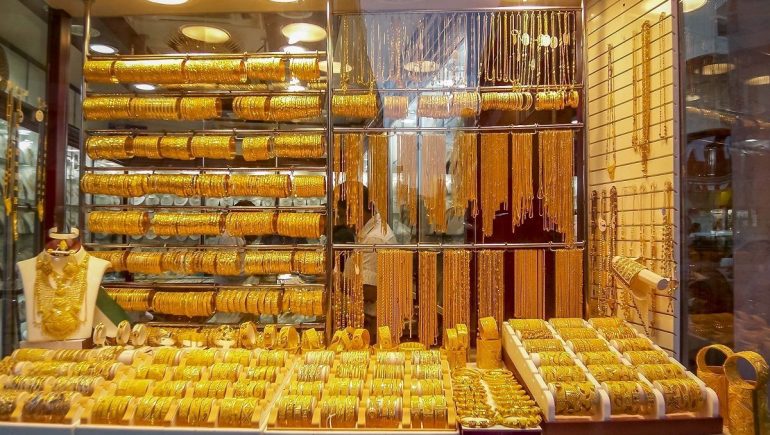 الذهب ؛ أسعار الذهب