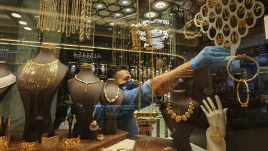 الذهب ؛ أسعار الذهب