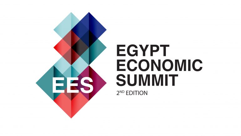 قمة مصر الاقتصادية