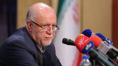 وزير النفط الإيراني بيجن زنكنة