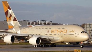 الاتحاد للطيران